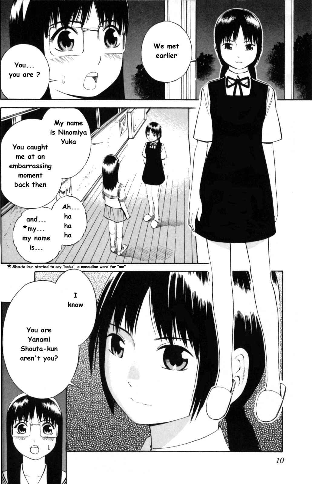 Page 9 Chapter 7 Blue Drop ~Tenshi no Bokura~
