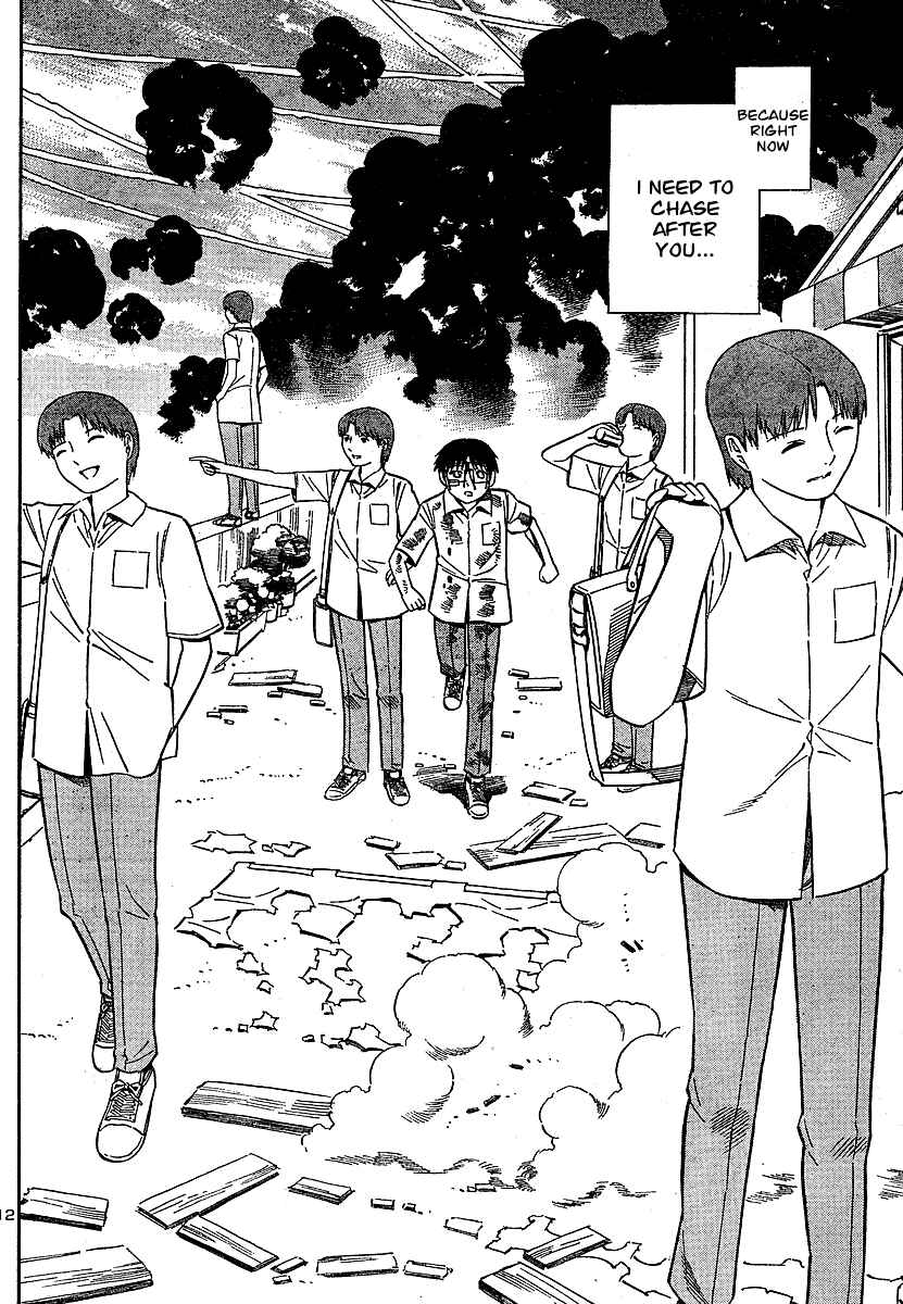 Page 12 Chapter 12 Blue Drop ~Tenshi no Bokura~