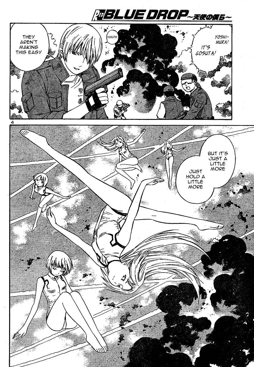 Page 4 Chapter 12 Blue Drop ~Tenshi no Bokura~