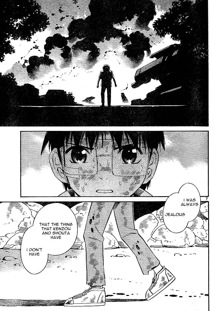 Page 7 Chapter 12 Blue Drop ~Tenshi no Bokura~