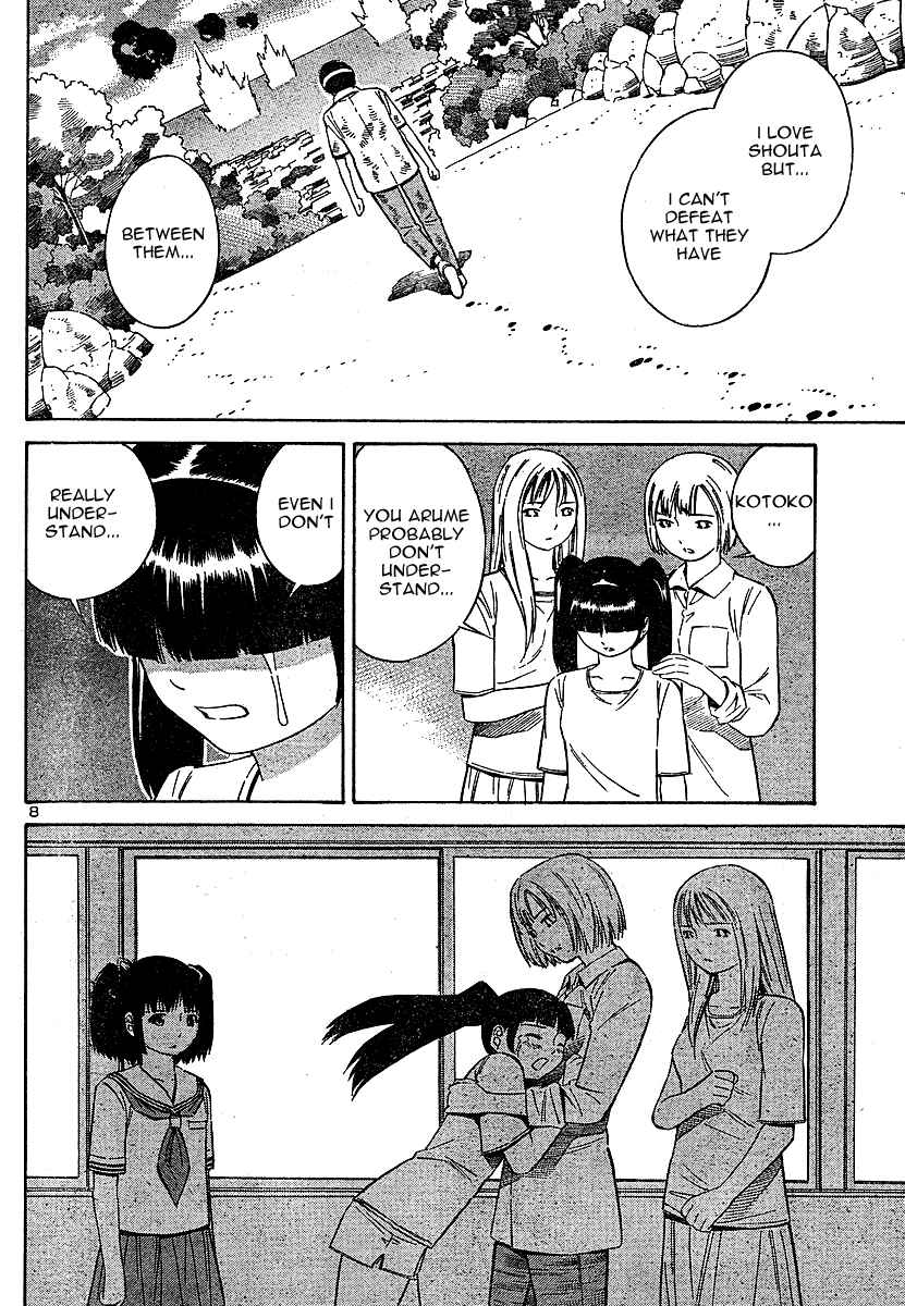 Page 8 Chapter 12 Blue Drop ~Tenshi no Bokura~