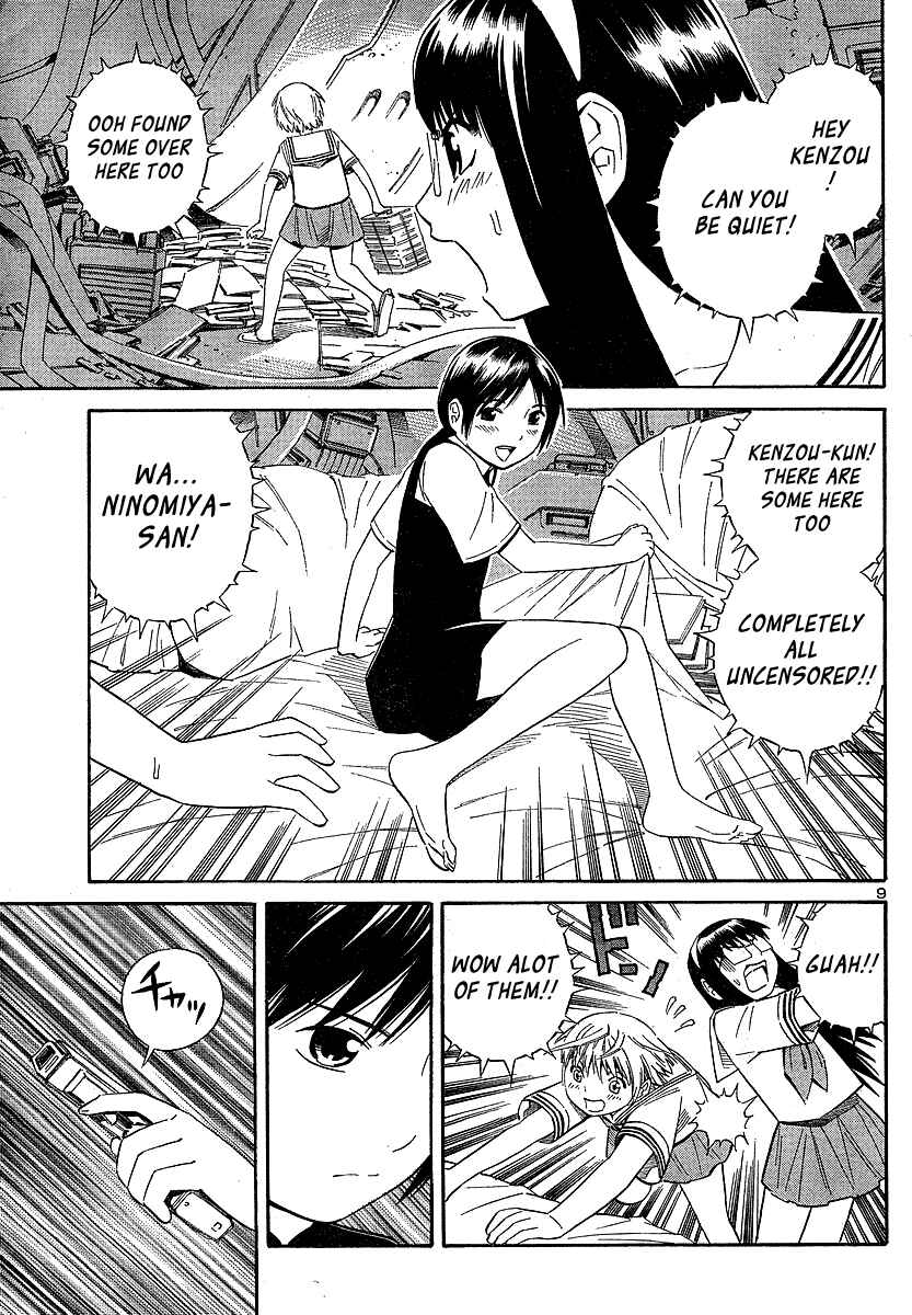 Page 10 Chapter 8 Blue Drop ~Tenshi no Bokura~
