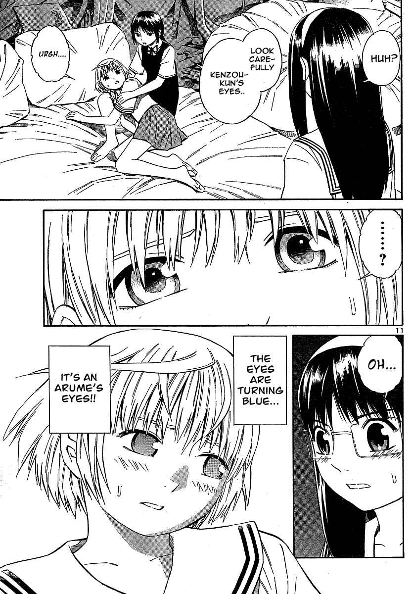 Page 12 Chapter 8 Blue Drop ~Tenshi no Bokura~