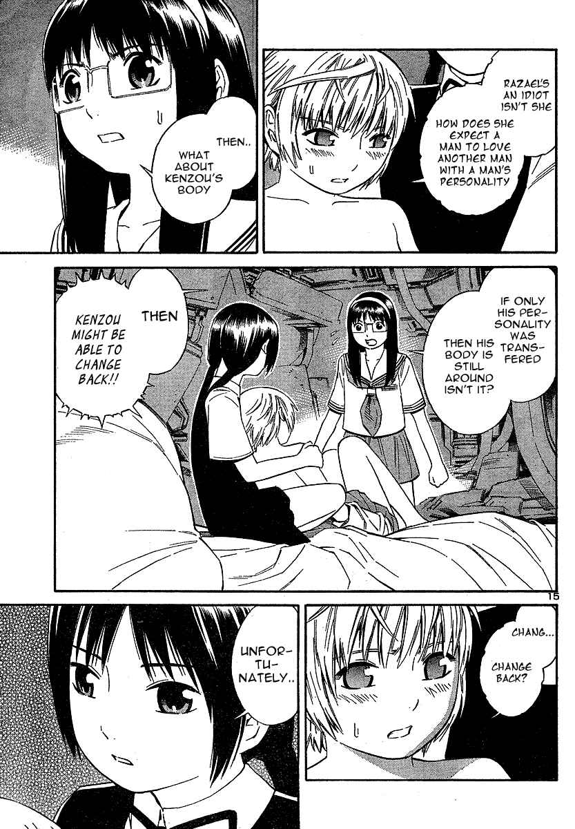 Page 16 Chapter 8 Blue Drop ~Tenshi no Bokura~
