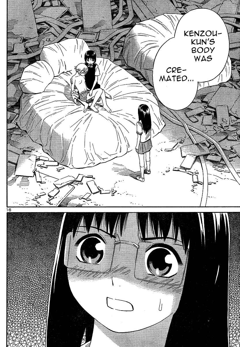 Page 17 Chapter 8 Blue Drop ~Tenshi no Bokura~