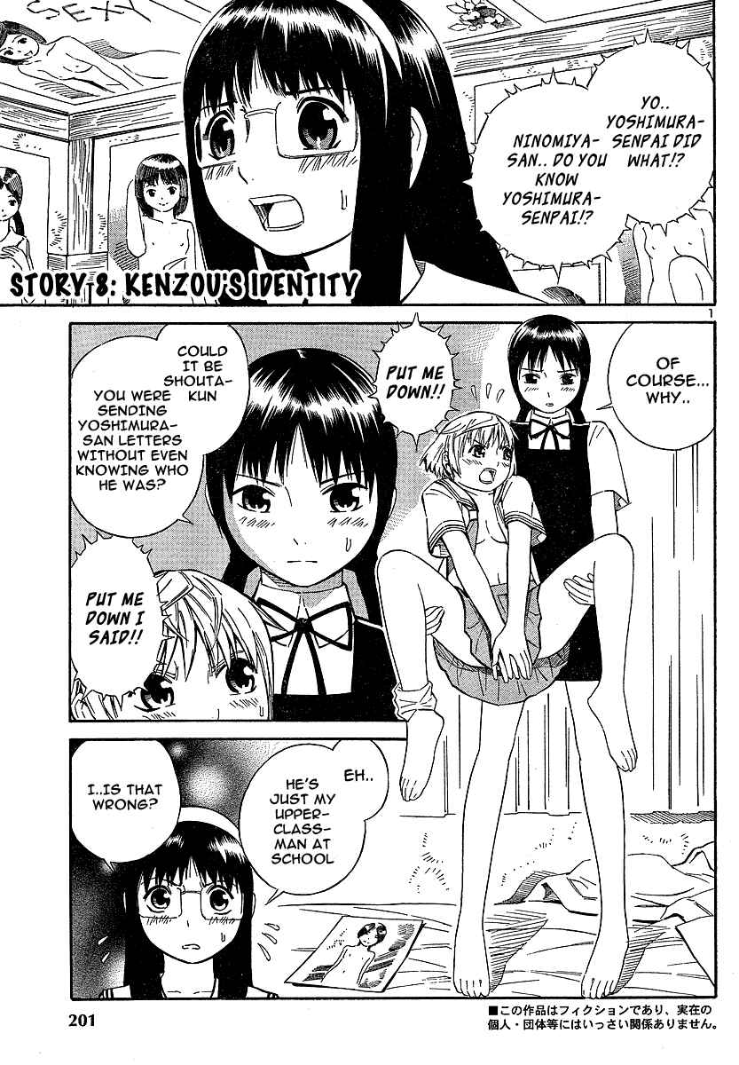 Page 2 Chapter 8 Blue Drop ~Tenshi no Bokura~
