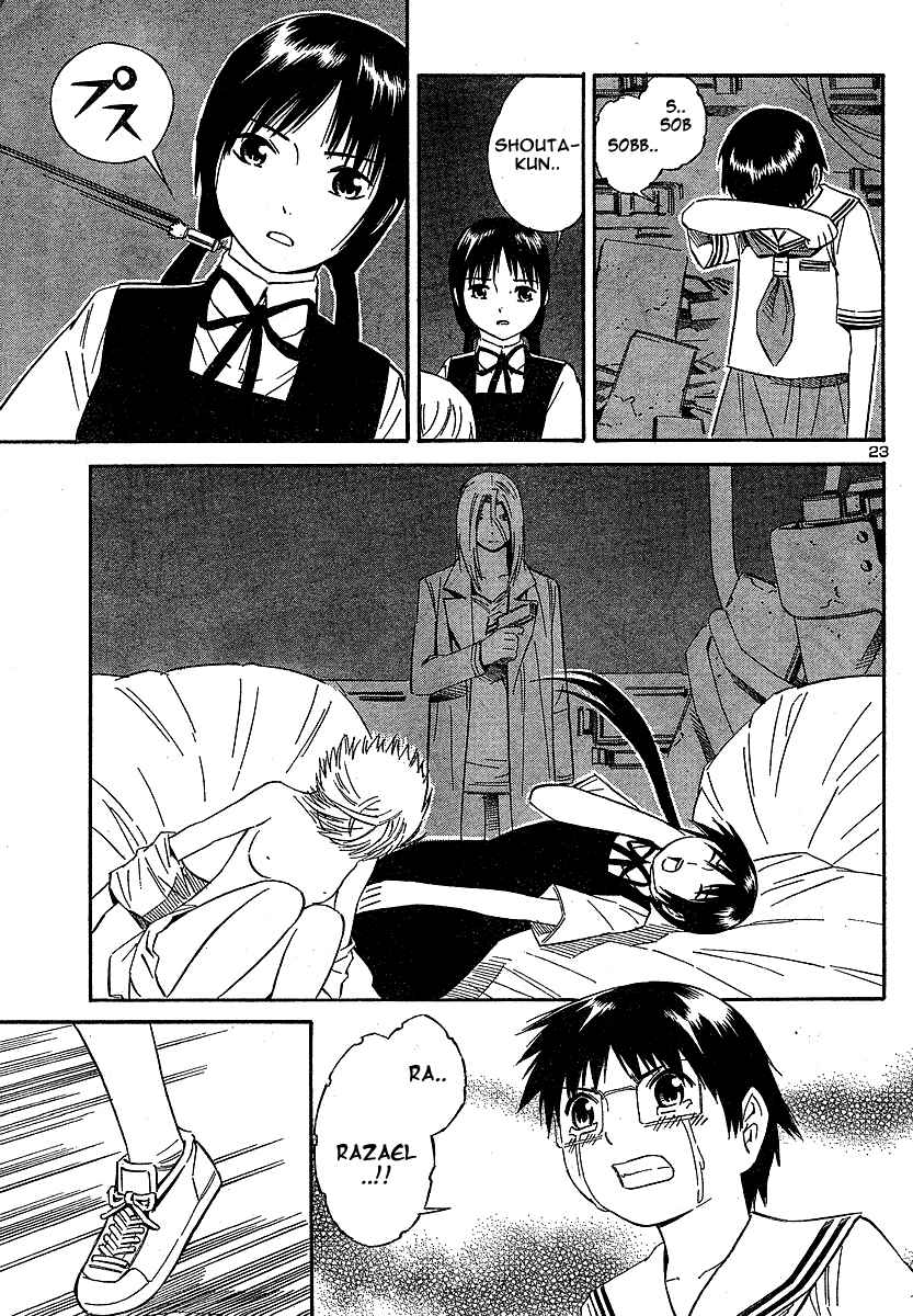 Page 24 Chapter 8 Blue Drop ~Tenshi no Bokura~