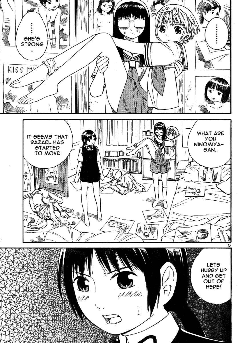 Page 6 Chapter 8 Blue Drop ~Tenshi no Bokura~