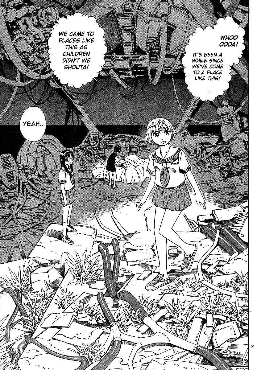 Page 8 Chapter 8 Blue Drop ~Tenshi no Bokura~