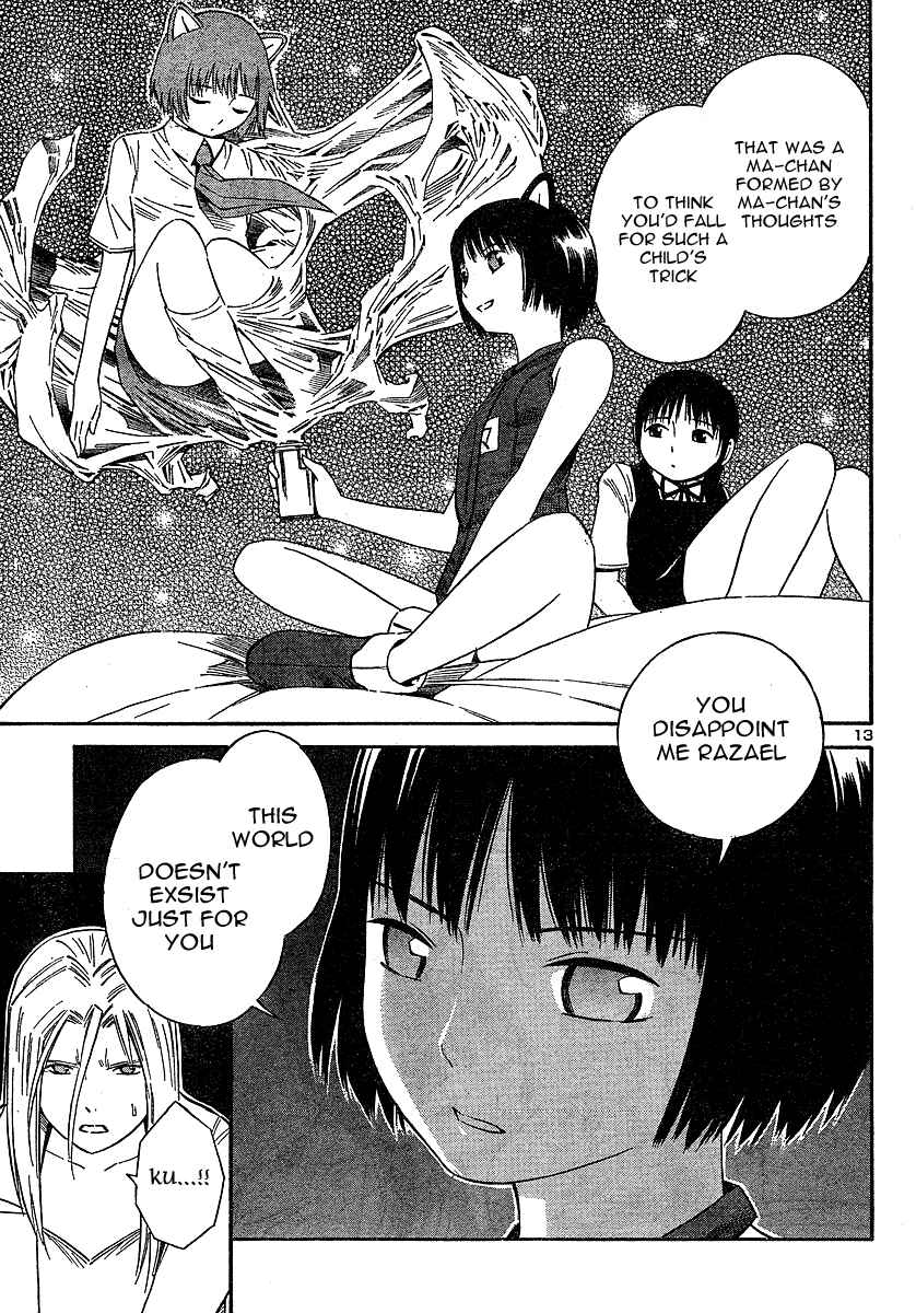 Page 14 Chapter 9 Blue Drop ~Tenshi no Bokura~