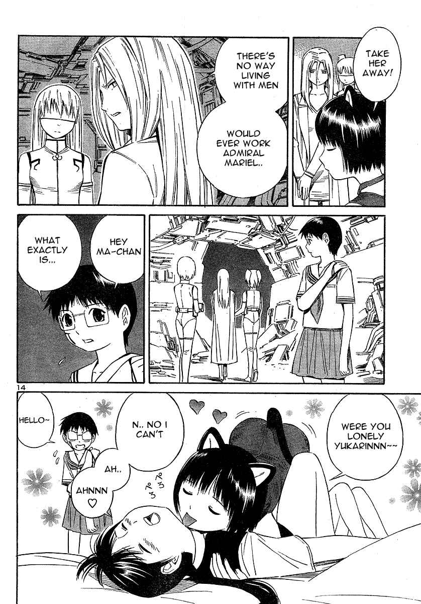 Page 15 Chapter 9 Blue Drop ~Tenshi no Bokura~
