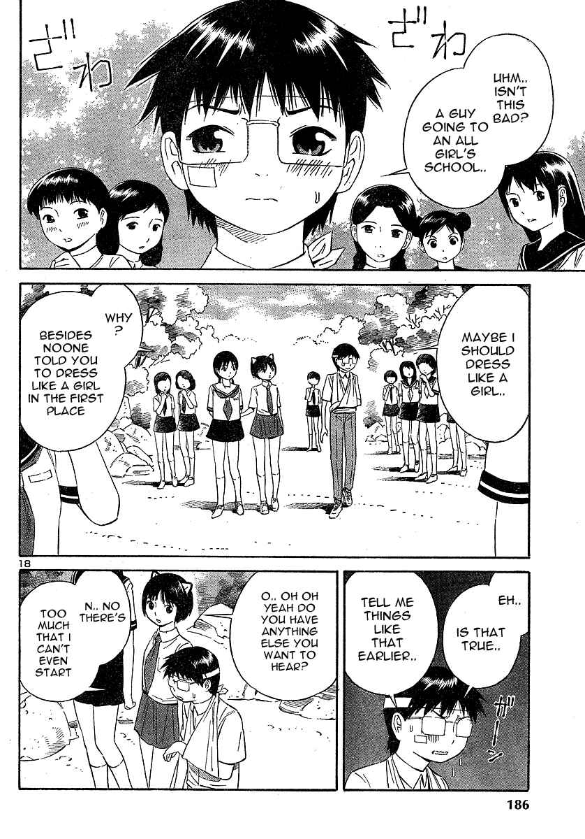 Page 19 Chapter 9 Blue Drop ~Tenshi no Bokura~