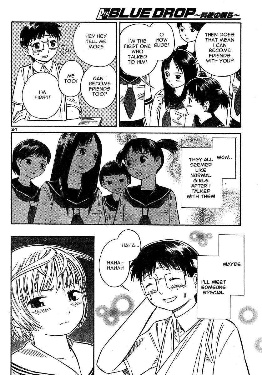 Page 25 Chapter 9 Blue Drop ~Tenshi no Bokura~