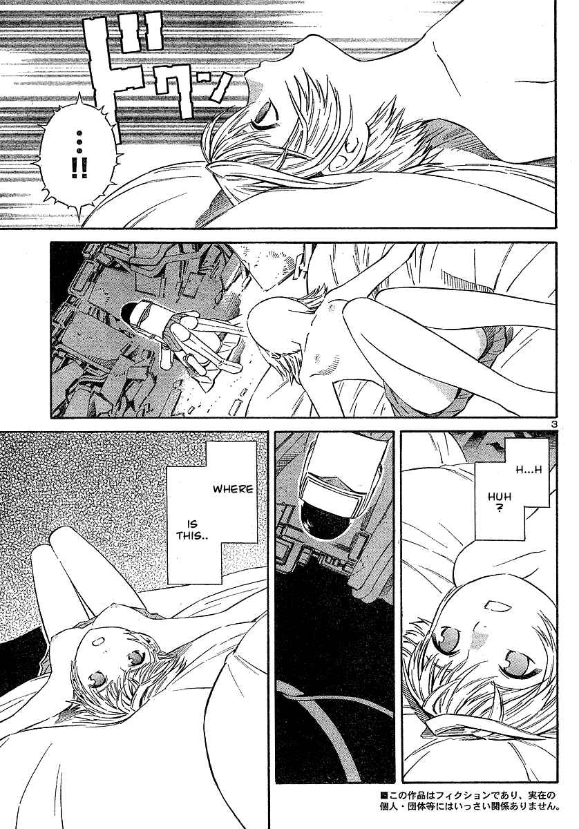 Page 4 Chapter 9 Blue Drop ~Tenshi no Bokura~