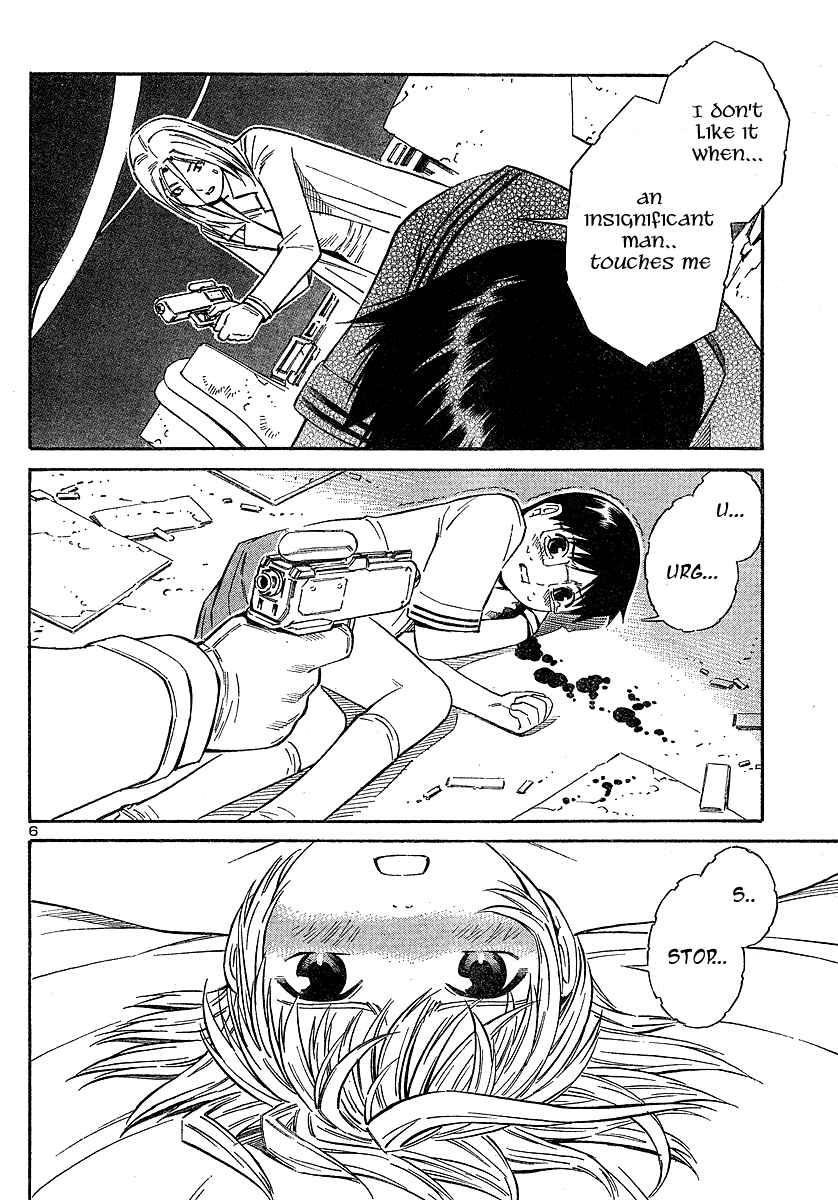 Page 7 Chapter 9 Blue Drop ~Tenshi no Bokura~