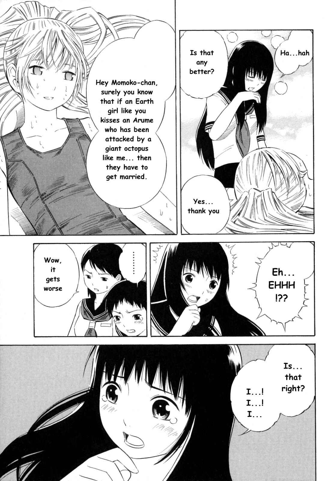 Page 12 Chapter 12.5 Blue Drop ~Tenshi no Bokura~