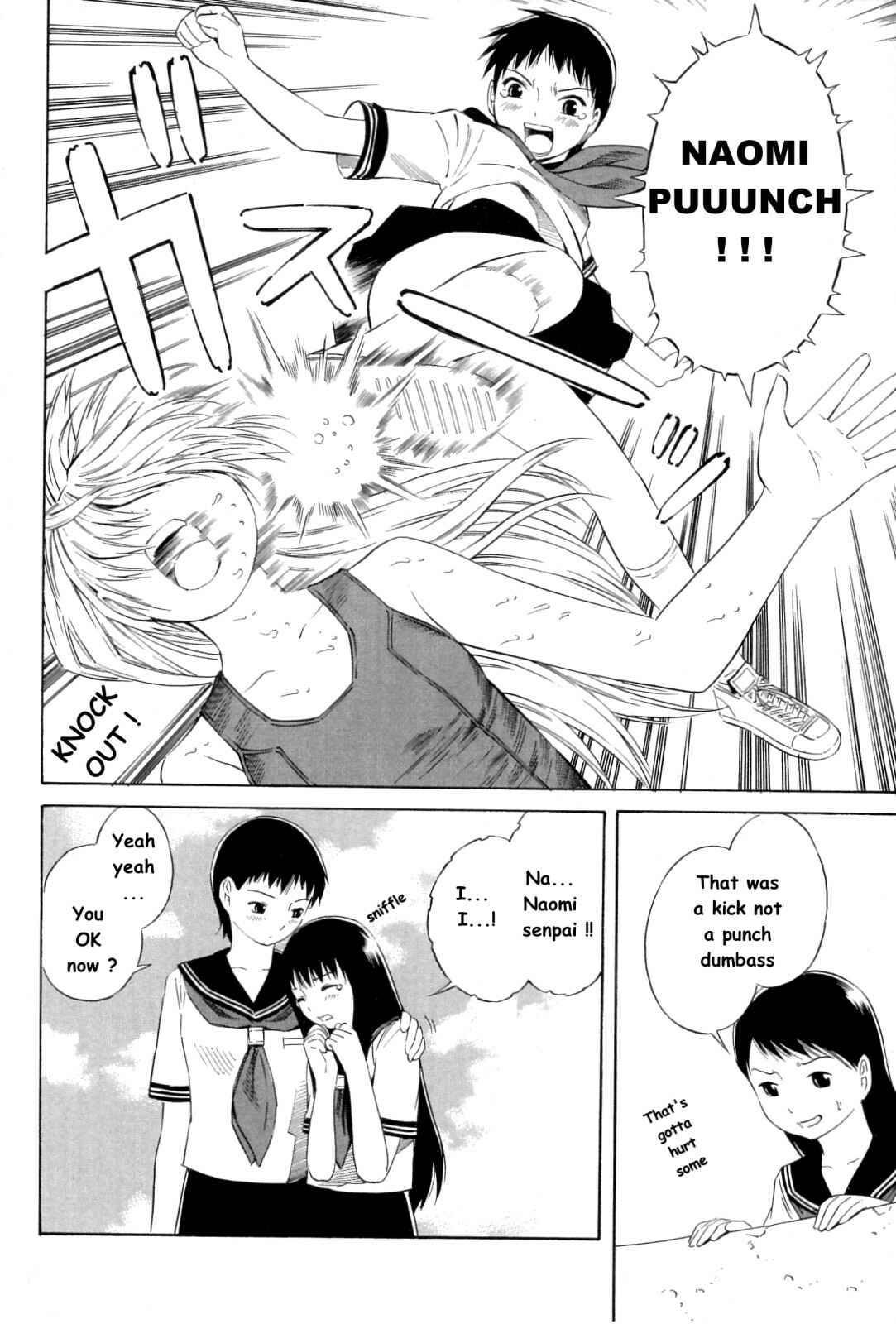 Page 15 Chapter 12.5 Blue Drop ~Tenshi no Bokura~