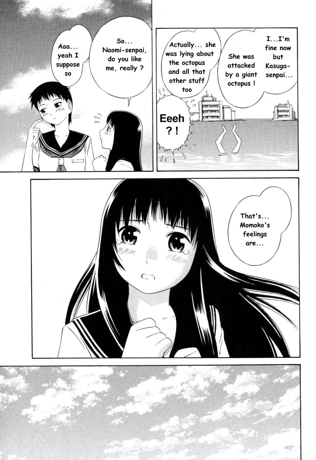 Page 16 Chapter 12.5 Blue Drop ~Tenshi no Bokura~