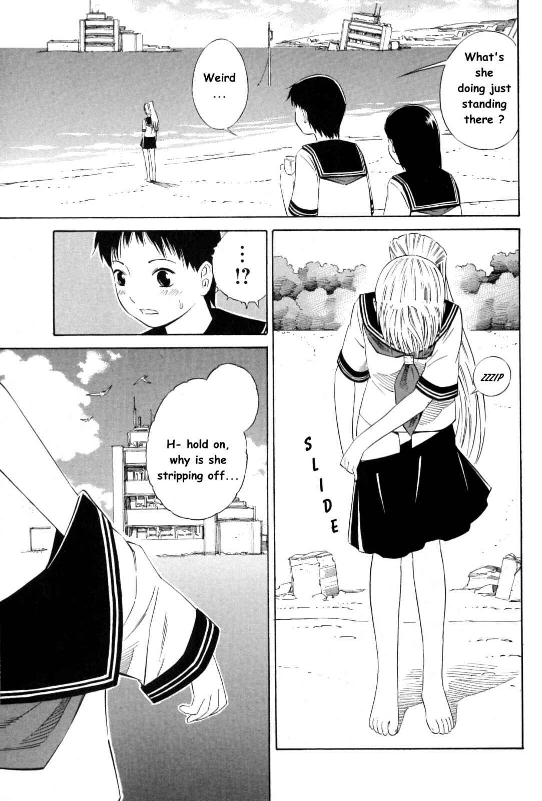 Page 4 Chapter 12.5 Blue Drop ~Tenshi no Bokura~