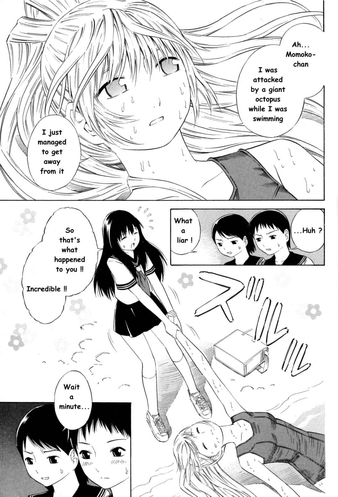 Page 8 Chapter 12.5 Blue Drop ~Tenshi no Bokura~