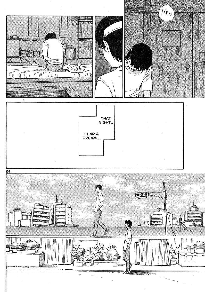 Page 24 Chapter 10 Blue Drop ~Tenshi no Bokura~