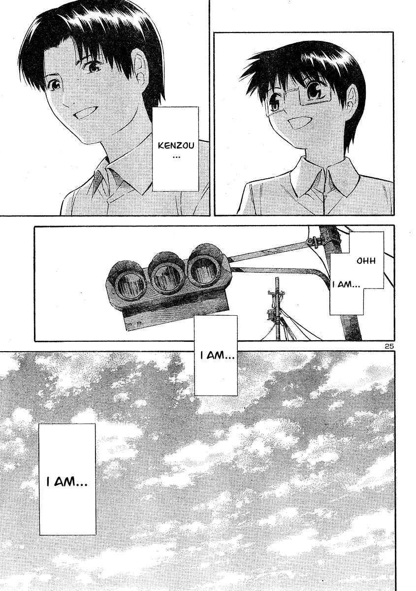 Page 25 Chapter 10 Blue Drop ~Tenshi no Bokura~