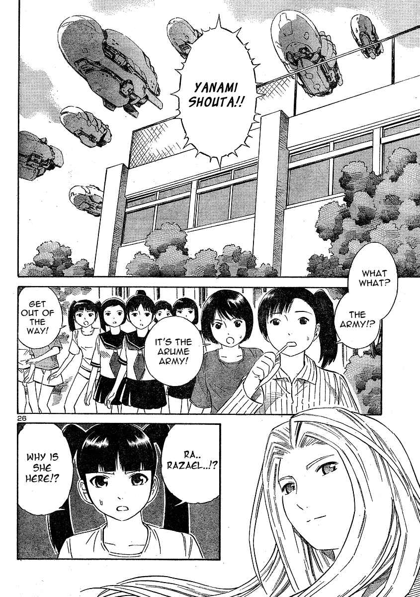 Page 26 Chapter 10 Blue Drop ~Tenshi no Bokura~