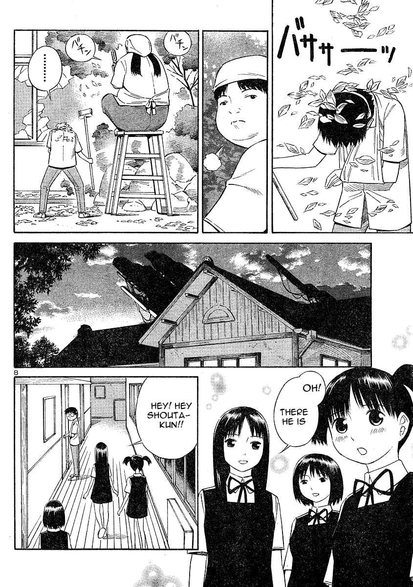 Page 8 Chapter 10 Blue Drop ~Tenshi no Bokura~