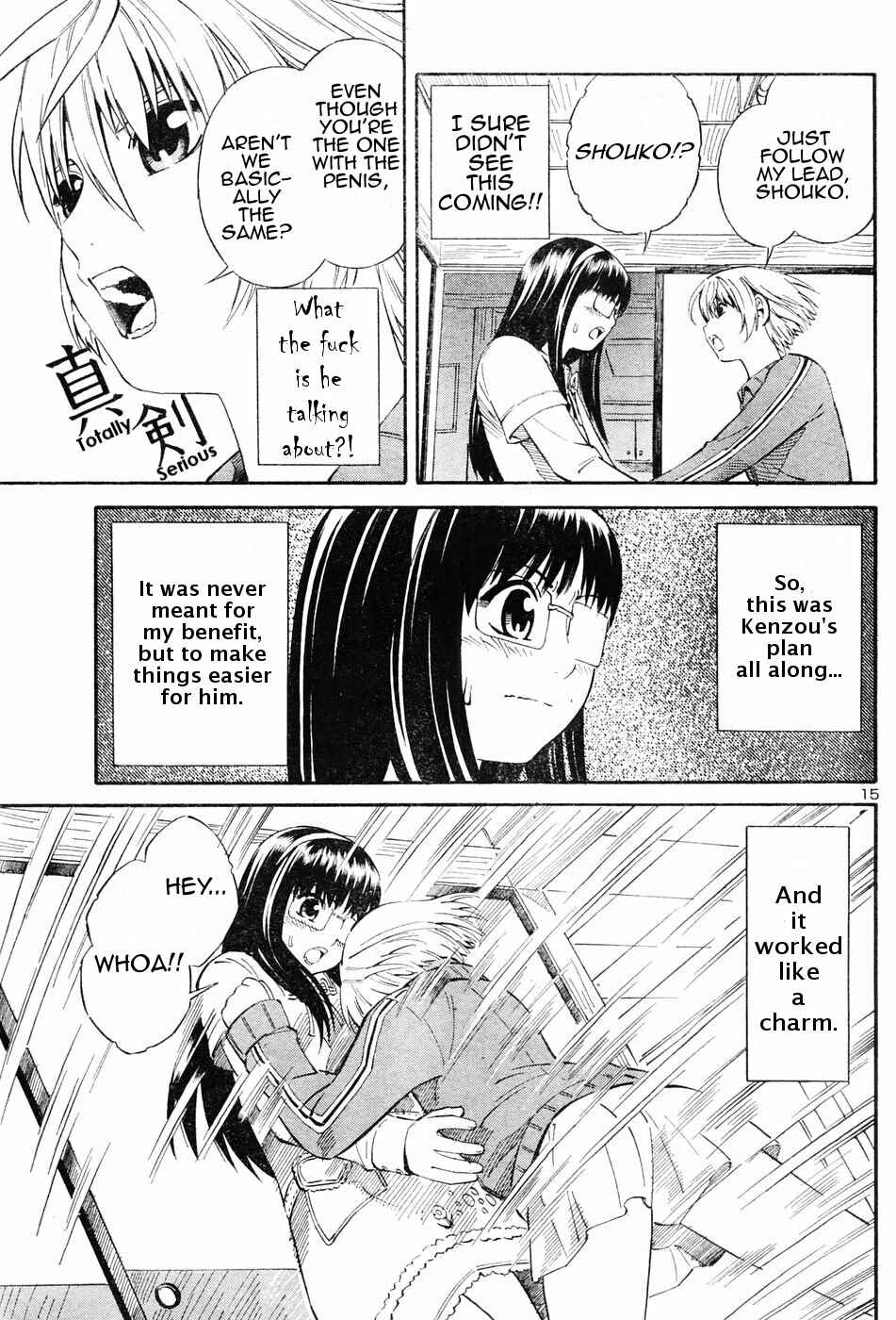 Page 15 Chapter 2 Blue Drop ~Tenshi no Bokura~