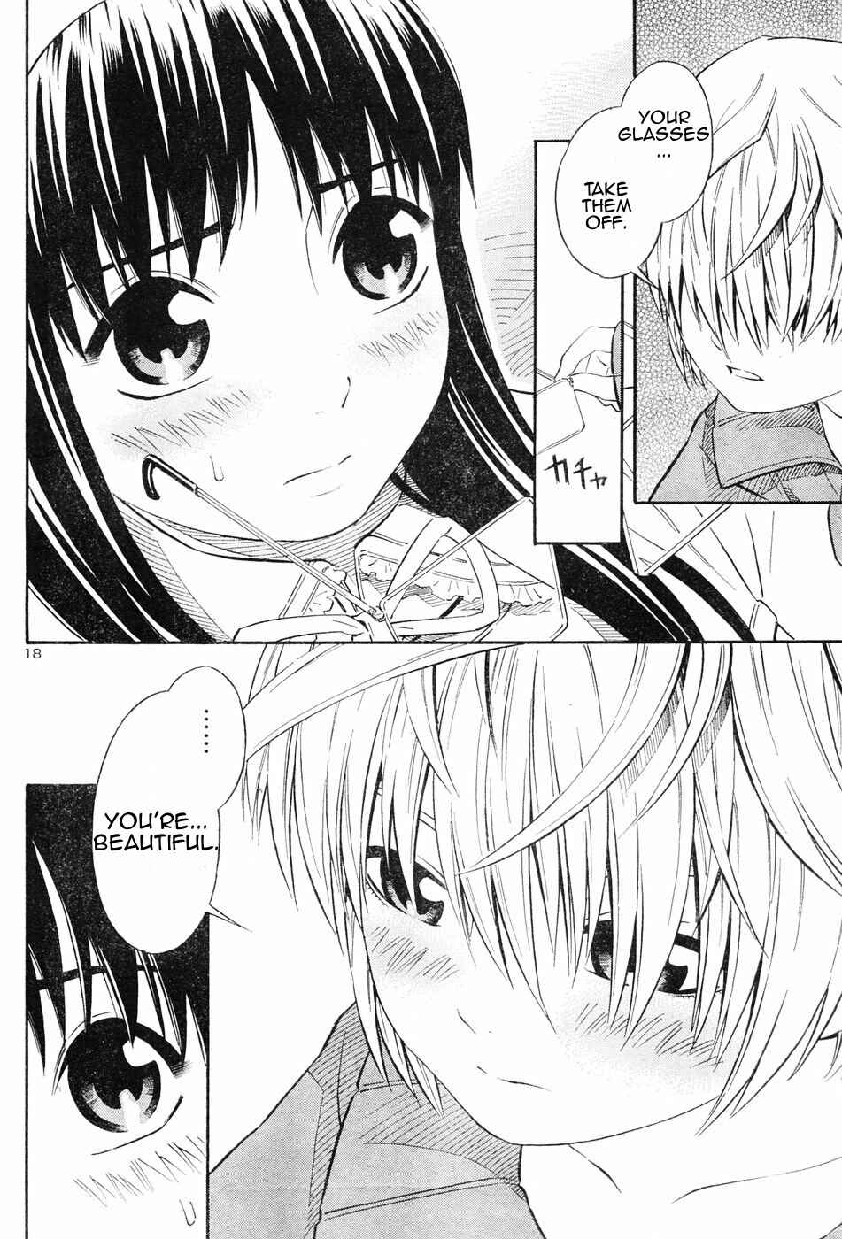 Page 18 Chapter 2 Blue Drop ~Tenshi no Bokura~