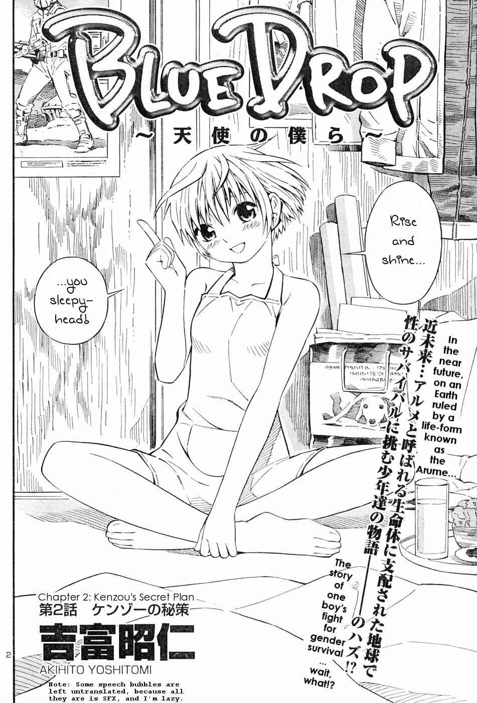 Page 2 Chapter 2 Blue Drop ~Tenshi no Bokura~
