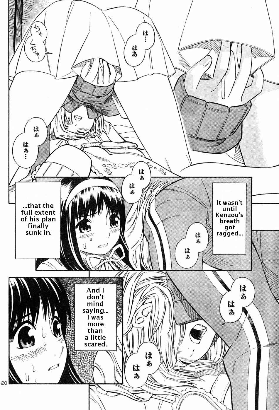 Page 20 Chapter 2 Blue Drop ~Tenshi no Bokura~