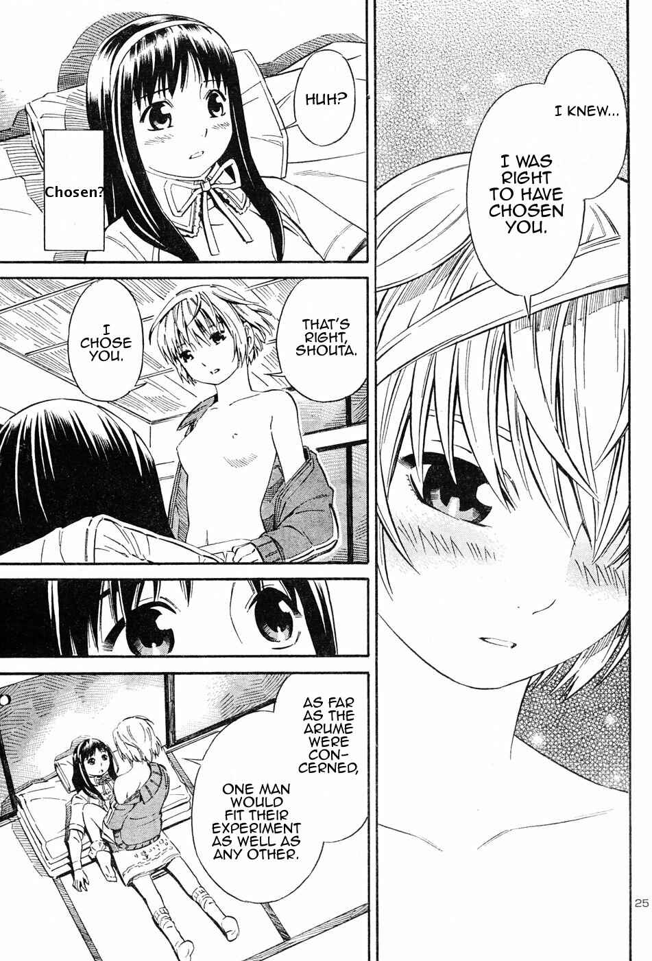 Page 25 Chapter 2 Blue Drop ~Tenshi no Bokura~
