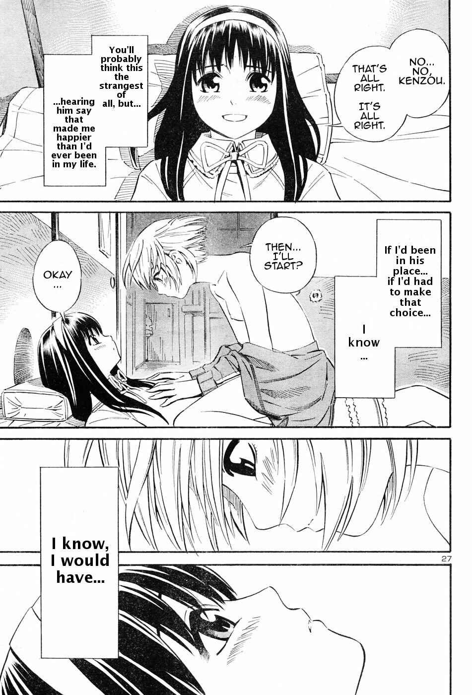 Page 27 Chapter 2 Blue Drop ~Tenshi no Bokura~