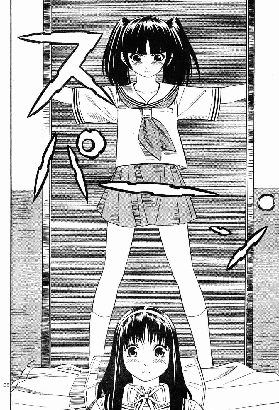 Page 28 Chapter 2 Blue Drop ~Tenshi no Bokura~