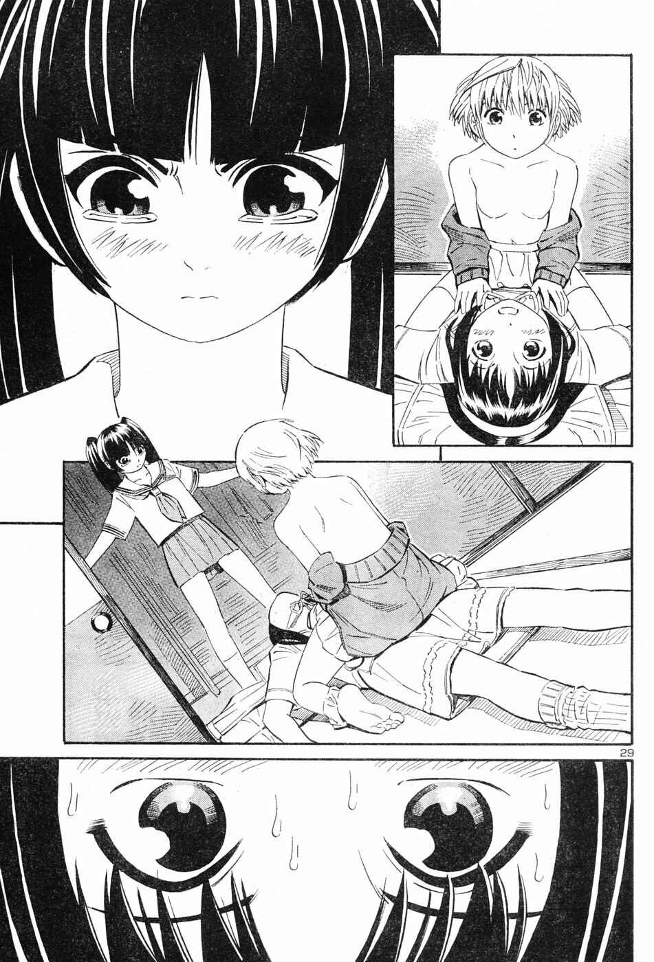 Page 29 Chapter 2 Blue Drop ~Tenshi no Bokura~