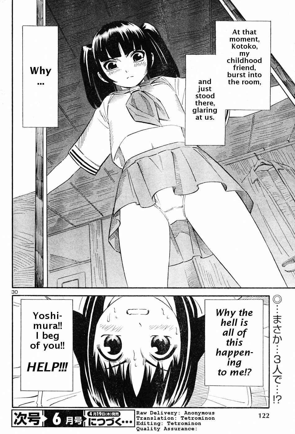 Page 30 Chapter 2 Blue Drop ~Tenshi no Bokura~