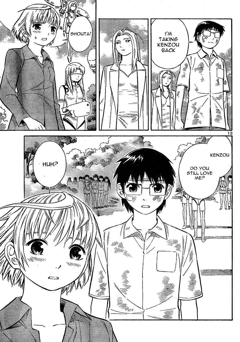 Page 13 Chapter 11 Blue Drop ~Tenshi no Bokura~