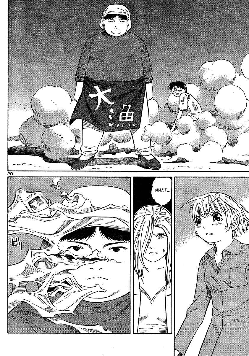 Page 20 Chapter 11 Blue Drop ~Tenshi no Bokura~