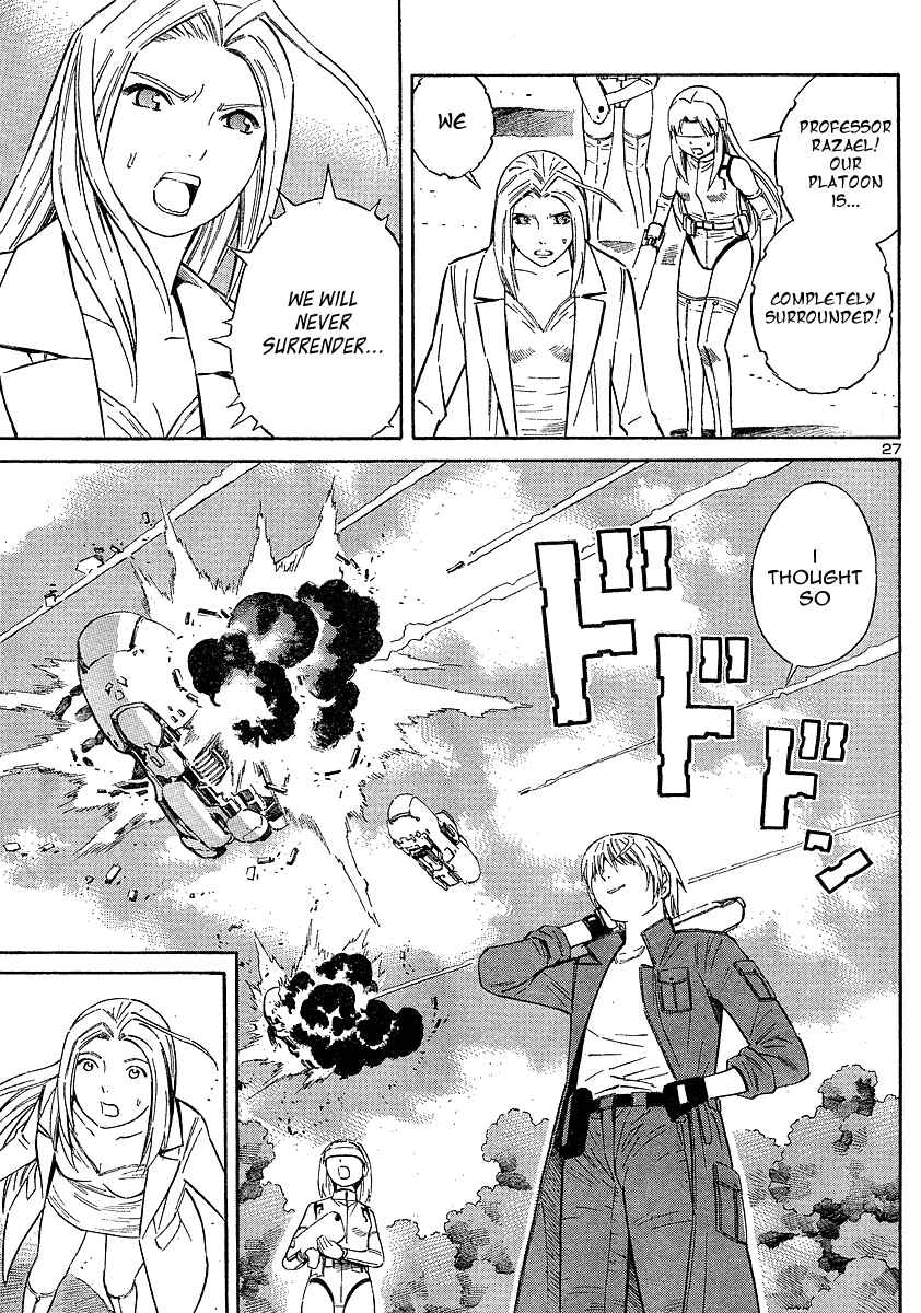Page 27 Chapter 11 Blue Drop ~Tenshi no Bokura~