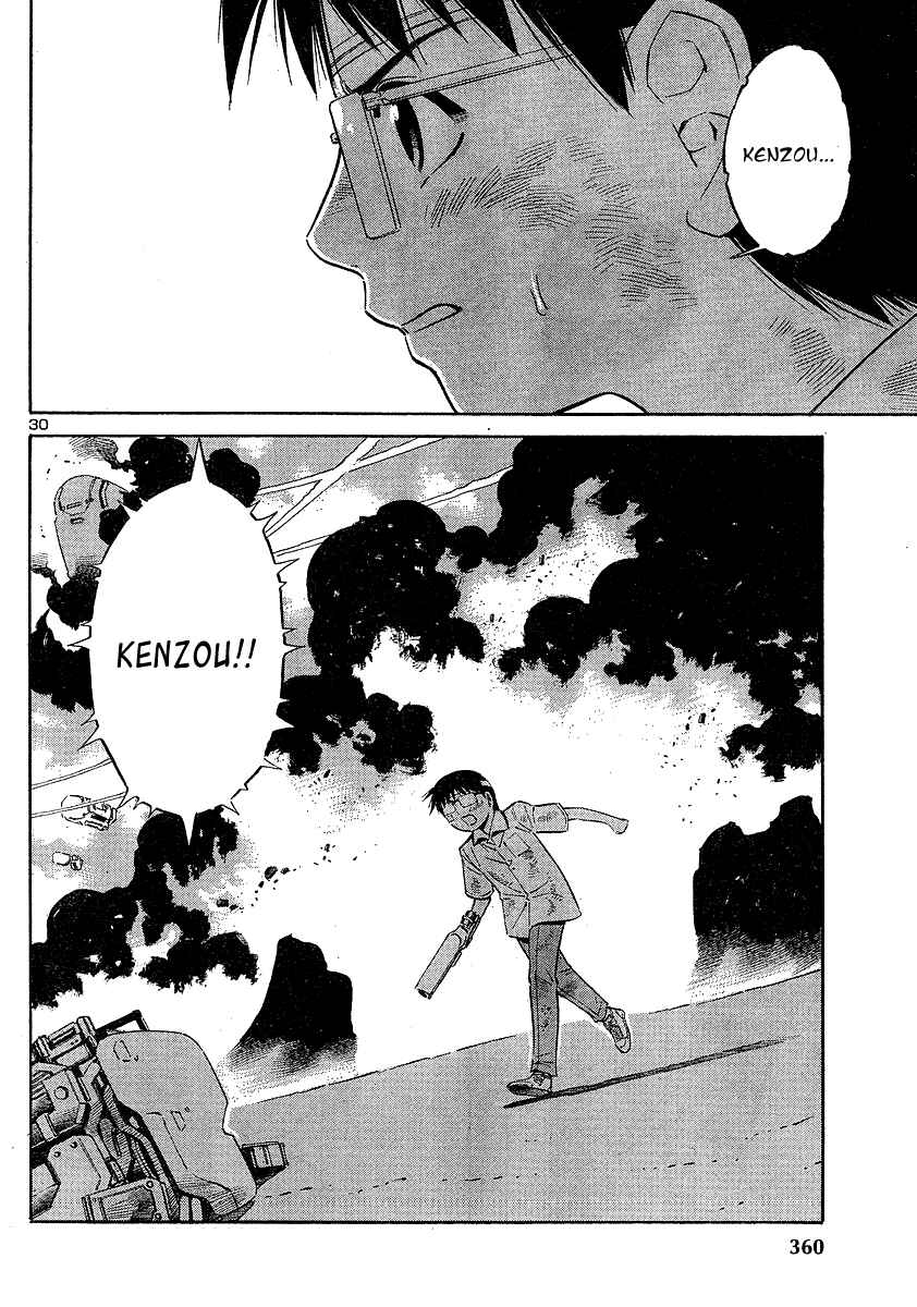Page 30 Chapter 11 Blue Drop ~Tenshi no Bokura~