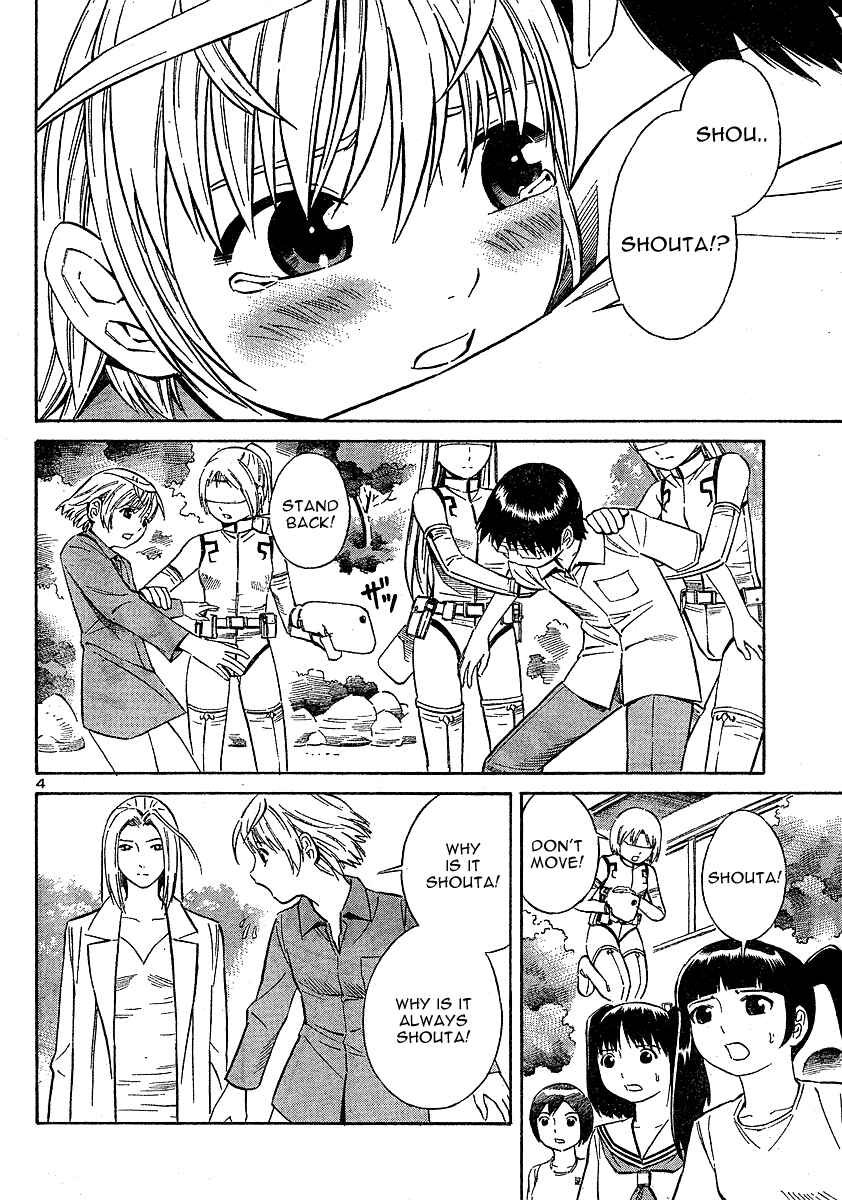 Page 4 Chapter 11 Blue Drop ~Tenshi no Bokura~