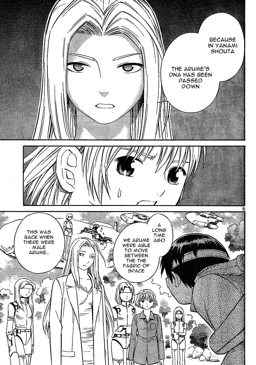 Page 5 Chapter 11 Blue Drop ~Tenshi no Bokura~