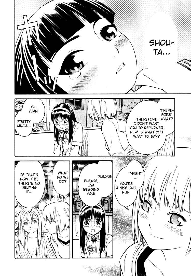 Page 18 Chapter 3 Blue Drop ~Tenshi no Bokura~