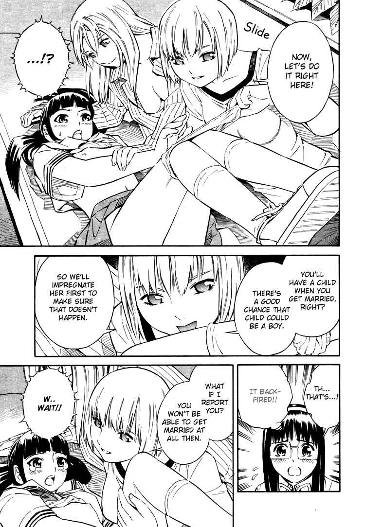 Page 19 Chapter 3 Blue Drop ~Tenshi no Bokura~