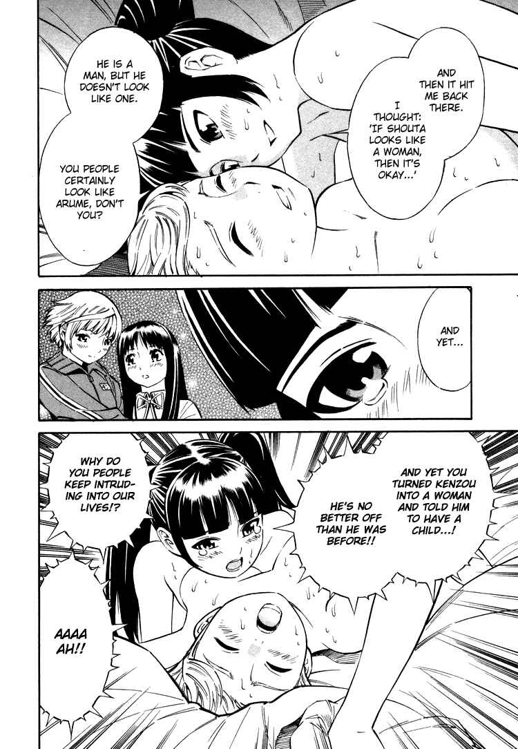 Page 24 Chapter 3 Blue Drop ~Tenshi no Bokura~