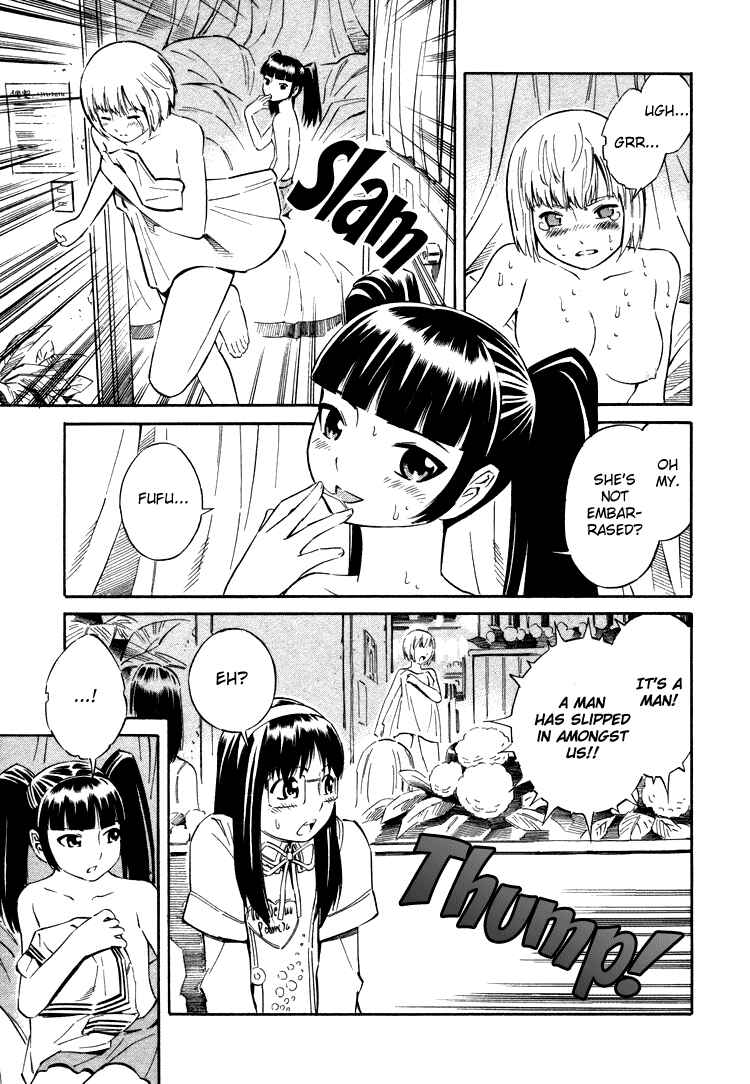 Page 27 Chapter 3 Blue Drop ~Tenshi no Bokura~