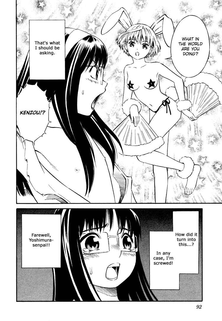 Page 30 Chapter 3 Blue Drop ~Tenshi no Bokura~