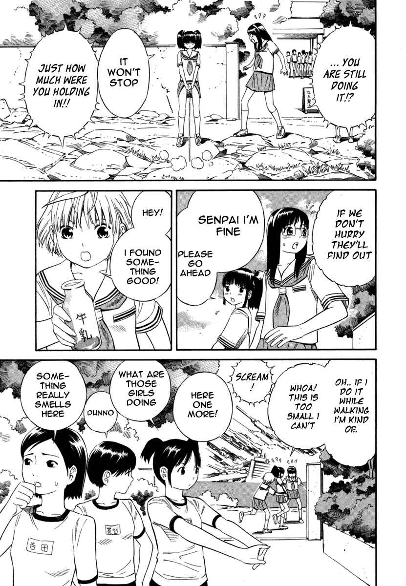 Page 10 Chapter 6 Blue Drop ~Tenshi no Bokura~