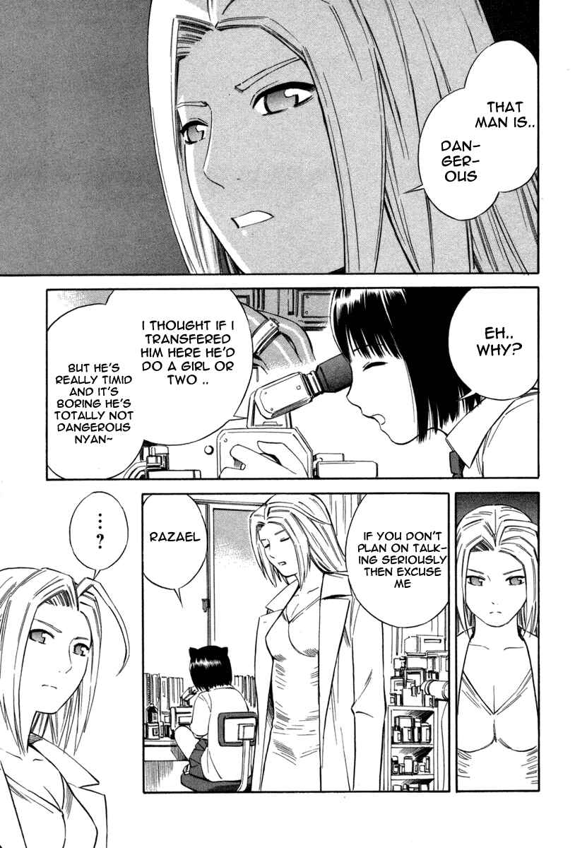 Page 14 Chapter 6 Blue Drop ~Tenshi no Bokura~